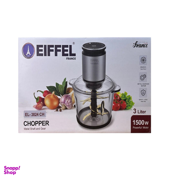 خردکن ایفل کد el-3824