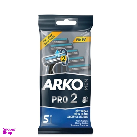 خود تراش آرکو مدل دو لبه صابون دار 5 عددي مردانه