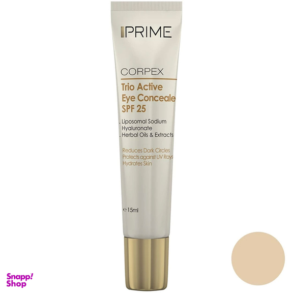 کانسیلر دور چشم پریم کورپکس SPF25 شماره 102 رنگی 15 میلی لیتر