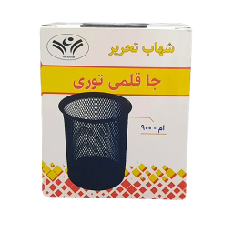 جا قلمی شهاب تحریر مدل توری