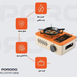 اجاق گاز قابل حمل کمپینگ 3200 وات پرودو مدل Lifestyle Portable Outdoor Stove