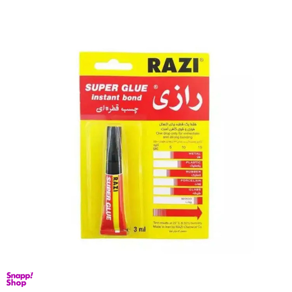 چسب قطره‌ ای رازی مدل Super Glue حجم 3 میلی لیتر