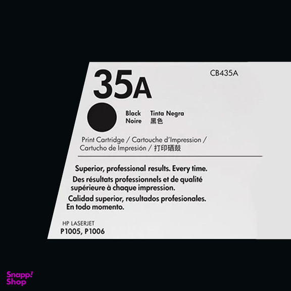 تونر اچ پی (Hp) مدل 35A مشکی