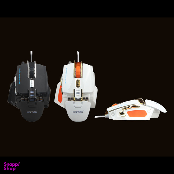 ماوس میشن مدل MT-M975