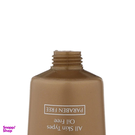 کرم ضد آفتاب سینره مدل Normal با SPF50 رنگ بژ روشن حجم 50 میلی‌ لیتر