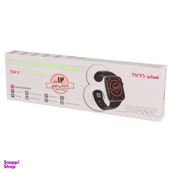 ساعت هوشمند تسکو مدل TSW 8 Pro Max