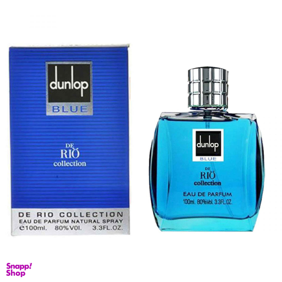 ادوپرفیوم مردانه ریو کالکشن مدل Dunlop Blue