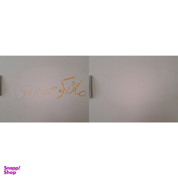 پاک کننده انواع لکه دیوار نیولیش مدل 50