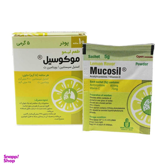پودر خوراکی استیل سیستیین ویتامین C ایران دارو بسته 10 عددی