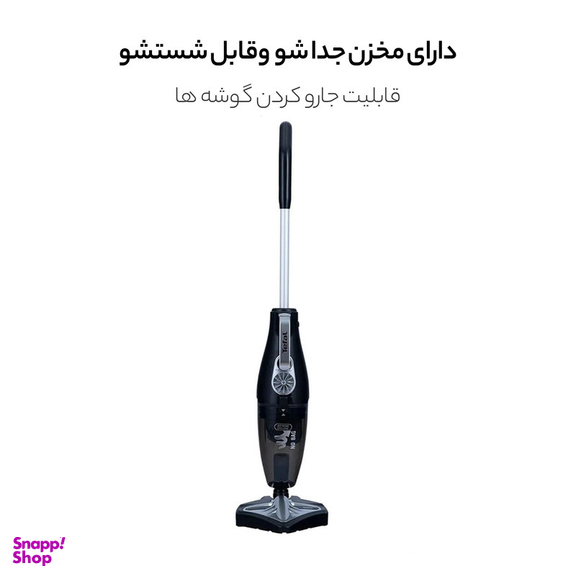 جاروبرقی تفال مدل UY5115TR