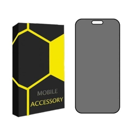 محافظ صفحه نمایش گوشی موبایل مدل Privacy مناسب اپل iPhone 16 Pro Max