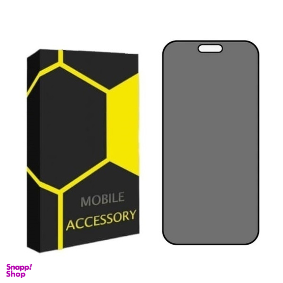 محافظ صفحه نمایش گوشی موبایل مدل Privacy مناسب اپل iPhone 16 Pro Max
