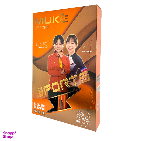 راکت پینگ پنگ موک مدل Sports دو ستاره