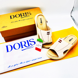 صندل طبی زنانه دوریس مدل شمیم کد 03 رنگ کرم