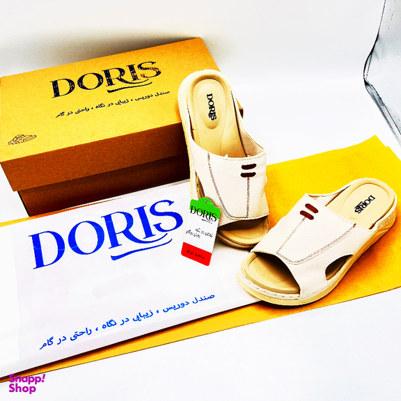 صندل طبی زنانه دوریس مدل شمیم کد 03 رنگ کرم