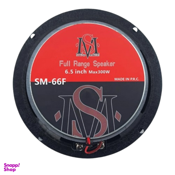 فول رنج خودرو ساند میکرز مدل SM-66F 300w