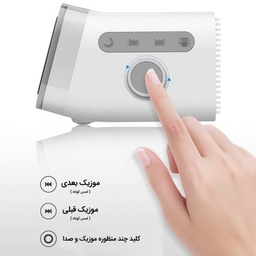 اسپیکر بلوتوثی مومکس مدل Q.CLICK2