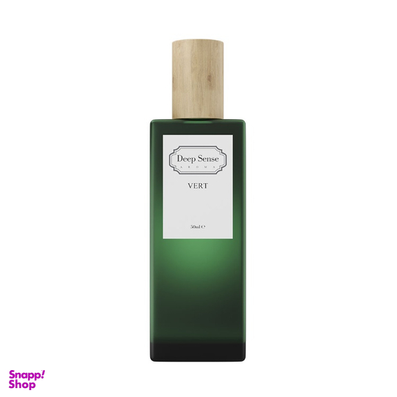ادوپرفیوم دیپ سنس مدل Vert حجم 50 میلی لیتر