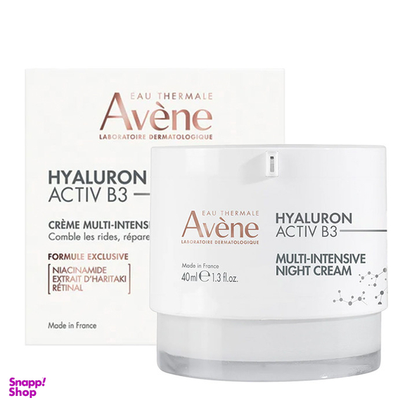 کرم ضد چروک شب اون مدل HYALURON AVTIV B3 حجم 40 میلی لیتر