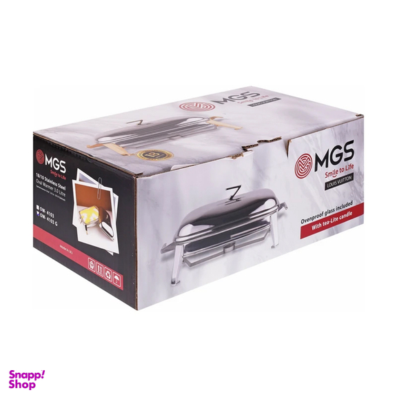 سوفله خوری ام جی اس طرح مستطیل مدل زاویه کد 4103