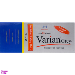 رنگ مو واریان شماره 4 رنگ خاکستری متوسط حجم 60 میلی لیتر