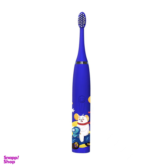 مسواک برقی کودک مدل Ultrasonic