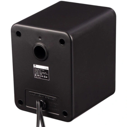 اسپیکر دسکتاپ پی نت کد U-2800 BT