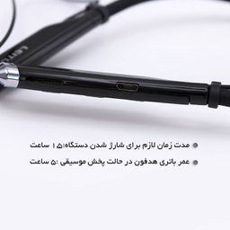 هندزفری بلوتوثی لیتو مدل LB-07