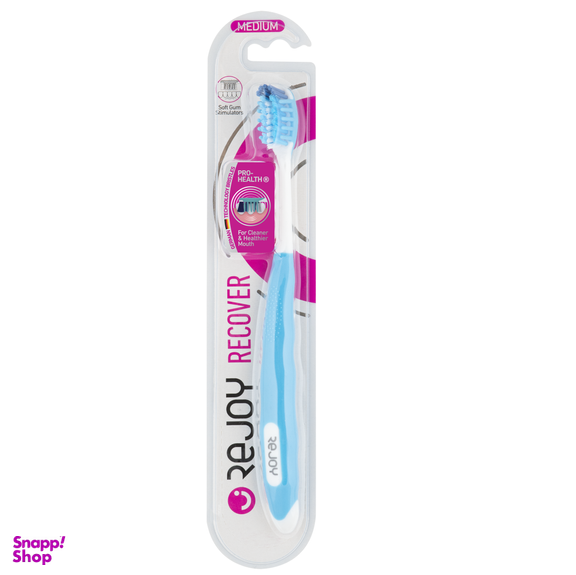 مسواک ریجوی سری ری کالر دارای ماساژور لثه سایز متوسط