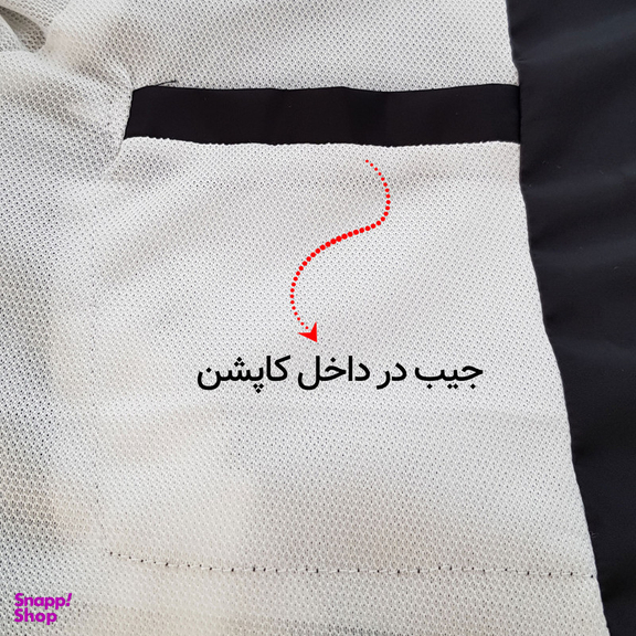 کاپشن ورزشی پسرانه ماییلدا مدل 4084 رنگ مشکی