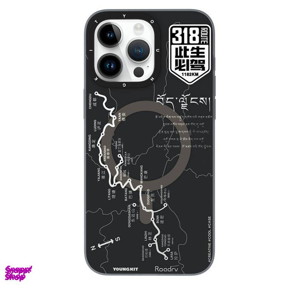 قاب گوشی موبایل یانگ کیت مدل Travel Itinerary مناسب اپل iPhone 15 Pro Max