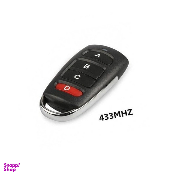ریموت در بازکن و بالابر بلوتوثی چیکال مدل K-750
