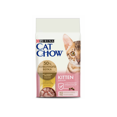 غذای خشک بچه گربه پورینا مدل Cat Chow وزن 1.5 کیلوگرم