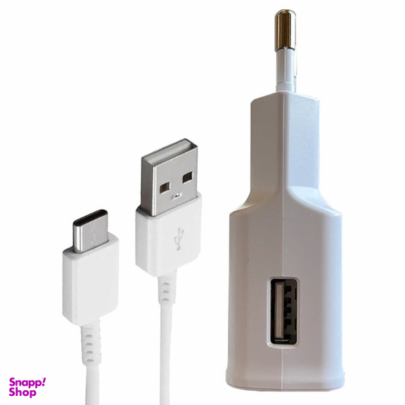 شارژر دیواری 15 وات توربو مدل A50 به همراه کابل تبدیل USB-C