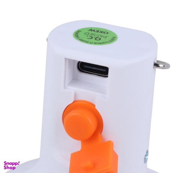 چراغ شارژی 18 وات قابل حمل دی پی کد DP-7812