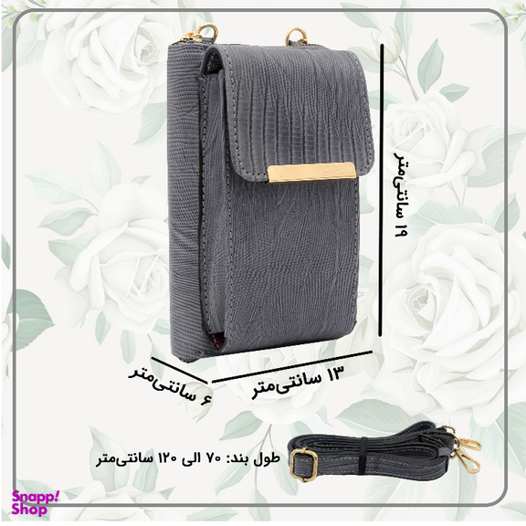 کیف زنانه چرم طبیعی لیزارد مدل fateh 140