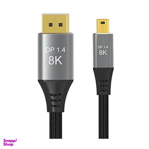 کابل تبدیل mini Display Port به Display Port کوتتسی کد 87401 طول 2 متر