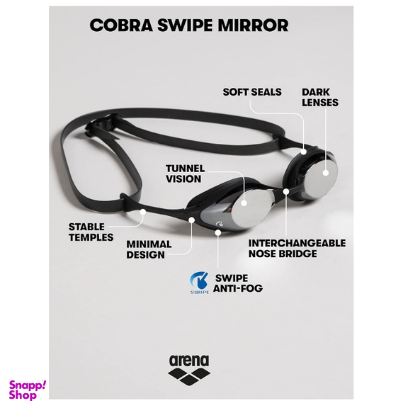 عینک شنا آرنا مدل Cobra Swipe Mirror