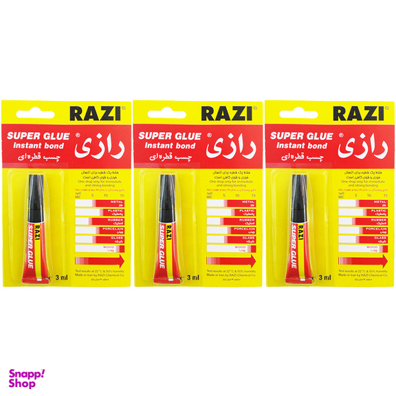 چسب قطره ای رازی مدل Super Glue حجم 3 میلی لیتر بسته 3 عددی