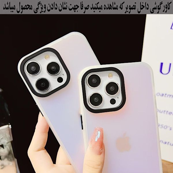 کاور گوشی موبایل رز باد مدل 09NRMM-25 مناسب برای سامسونگ Galaxy S24 FE