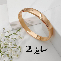 دستبند زنانه ژوپینگ مدل آینه ای کد XP 06 سایز 2 به همراه جعبه