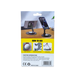 پایه نگهدارنده موبایل مدل S512