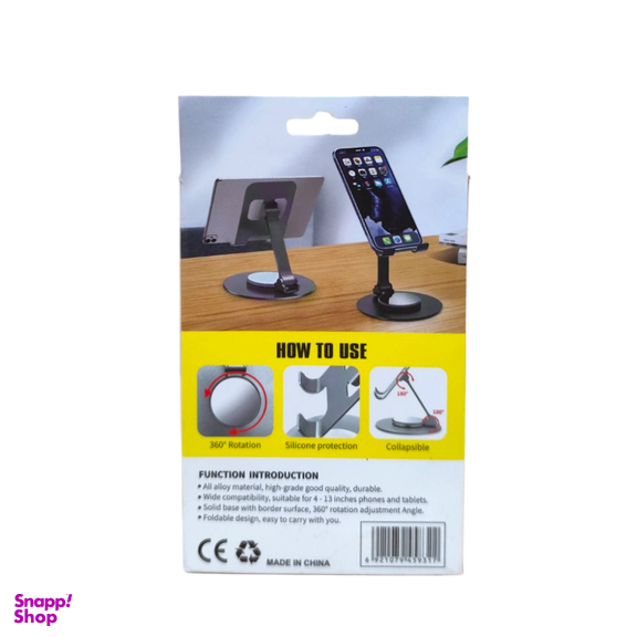 پایه نگهدارنده موبایل مدل S512