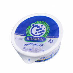 کرم کنجد کاکائویی رزبن وزن 50 گرم