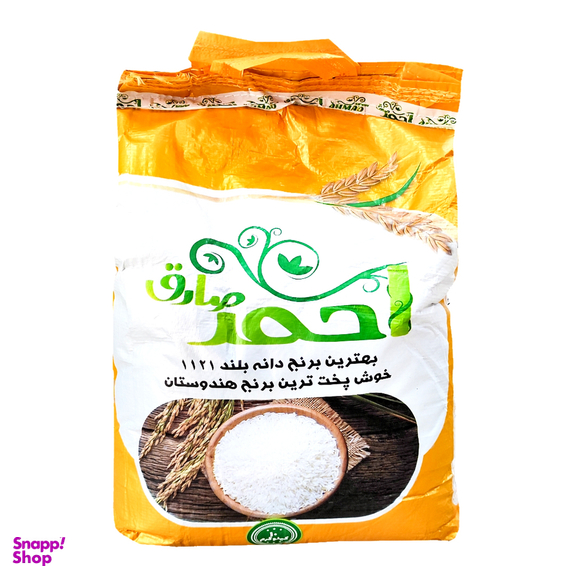 بسته خواروبار اقتصادی کد 01