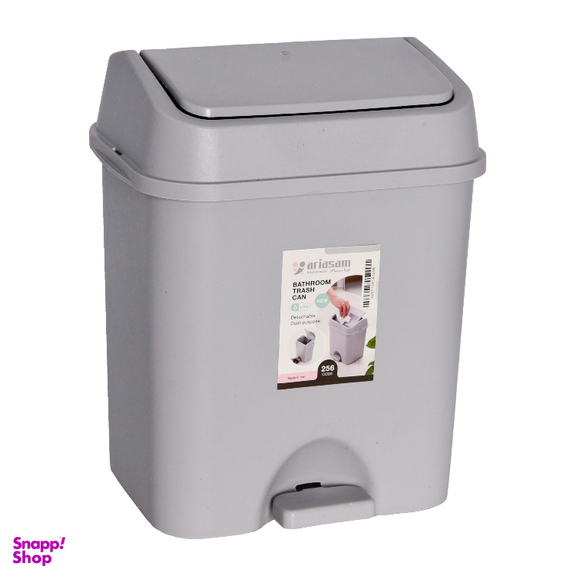 سطل زباله آریاسام کد 256 حجم ۵ لیتر