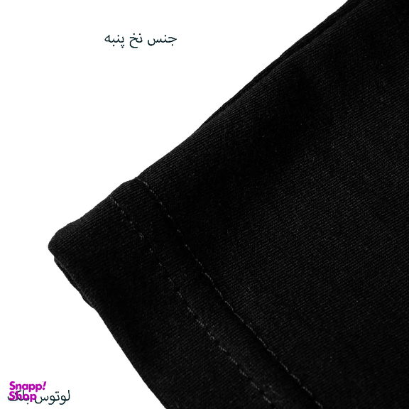 تیشرت آستین کوتاه زنانه مدل TZ9 طرح چاپ انار یلدا کارتونی رنگ مشکی