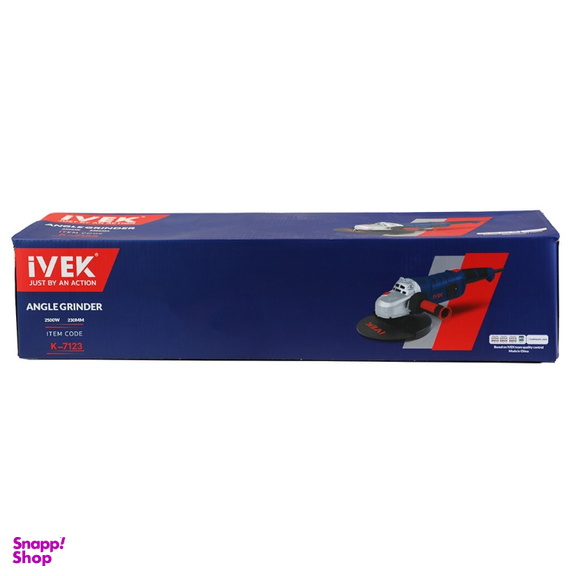 فرز آهنگری 2500 وات ایوک کد K-7123