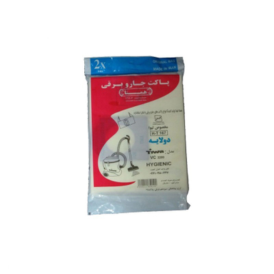 پاکت جاروبرقی همتا مدل H-T167 مخصوص جاروبرقی سطلی تیوا بسته 2 عددی