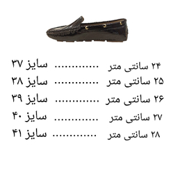 کفش کالج زنانه مدل آدرینا کد Verny2